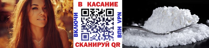 Наркошоп купить Амфетамин  МЕФ  Гашиш  Метадон  МАРИХУАНА  Володарск
