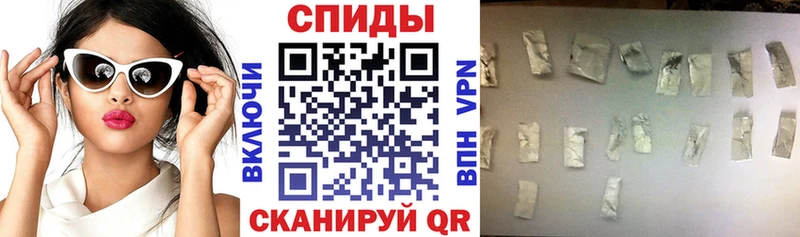 Купить закладки  Володарск  АМФЕТАМИН Premium 