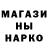 ТГК концентрат HAYK COMEDY