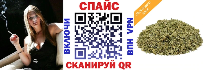 Купить закладки Володарск БУТИРАТ жидкий экстази