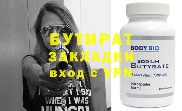 ECSTASY Алексин
