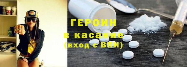 ECSTASY Алексин