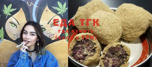 ECSTASY Алексин