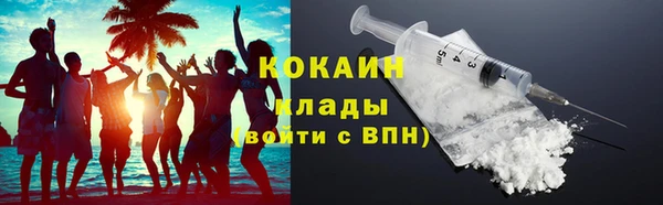 ECSTASY Алексин