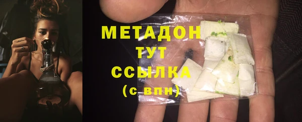 гидропоника Алексеевка