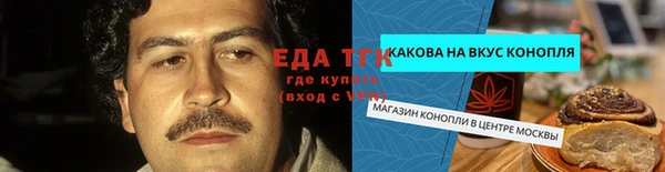 ECSTASY Алексин