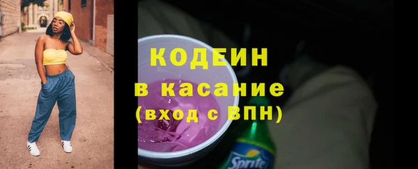 экстази Алзамай
