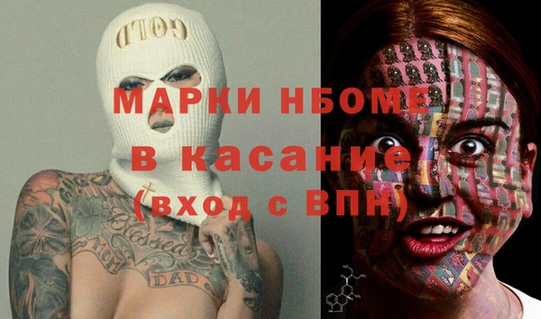 ECSTASY Алексин