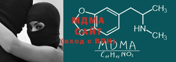 экстази Алзамай
