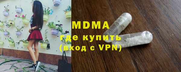 экстази Алзамай