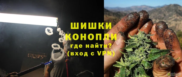 jwh Богородицк